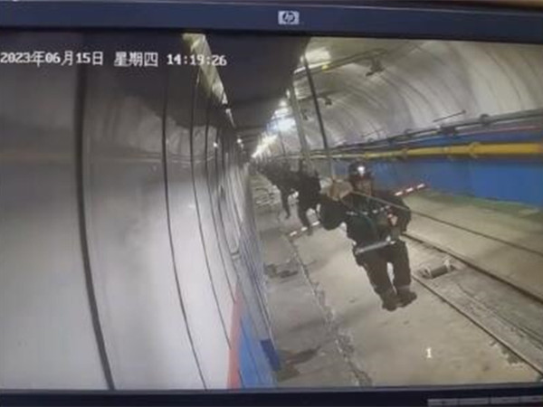 突發(fā)！3人死亡1人重傷！中煤集團(tuán)下屬煤礦副斜井架空乘人裝置發(fā)生事故！