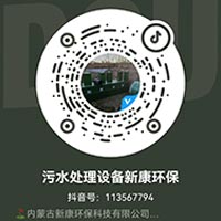 抖音號(hào)